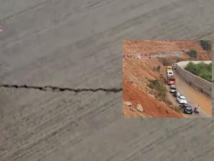 the concreting is cracking In Parashuram Ghat, soil filling is also running out | परशुराम घाटात काँक्रीटीकरणाला तडे, मातीचा भरावही खचतोय
