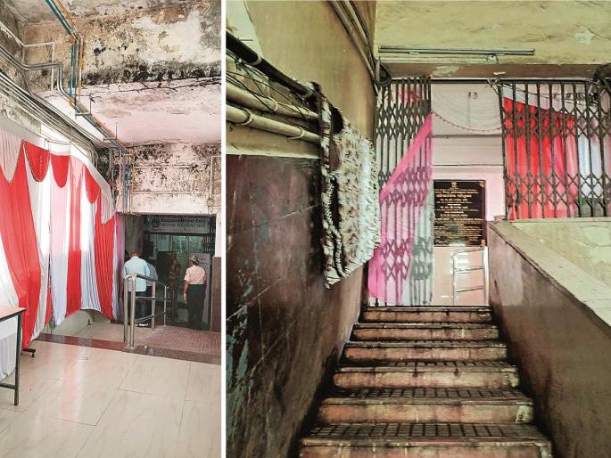 Time to cover the walls with curtains at Ghati Hospital. It is the turn of 'shame protection' in front of the guests | घाटी रुग्णालयात पडदा टाकून भिंती झाकण्याची वेळ, दुरावस्थेने पाहुण्यांसमोर 'लज्जारक्षणा'ची पाळी Time to cover the walls with curtains at Ghati Hospital. It is the turn of 'shame protection' in front of the guests | घाटी रुग्णालयात पडदा टाकून भिंती झाकण्याची वेळ, दुरावस्थेने पाहुण्यांसमोर 'लज्जारक्षणा'ची पाळी