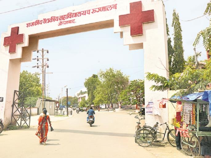  Valley medical services will be expensive in new year | घाटीतील वैद्यकीय सेवा नव्या वर्षामध्ये महागणार