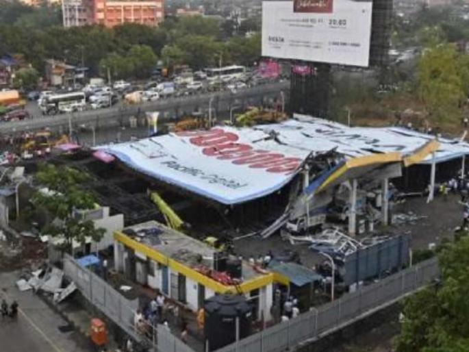 in mumbai bhinde exhausted a rupees of 22 lakhs to ghatkopar hoarding exposed in right to information reply from railway police after a month | भिंडेने घाटकोपर होर्डिंगचे २२ लाखांचे शुल्क थकवले; माहिती अधिकारात उघड in mumbai bhinde exhausted a rupees of 22 lakhs to ghatkopar hoarding exposed in right to information reply from railway police after a month | भिंडेने घाटकोपर होर्डिंगचे २२ लाखांचे शुल्क थकवले; माहिती अधिकारात उघड