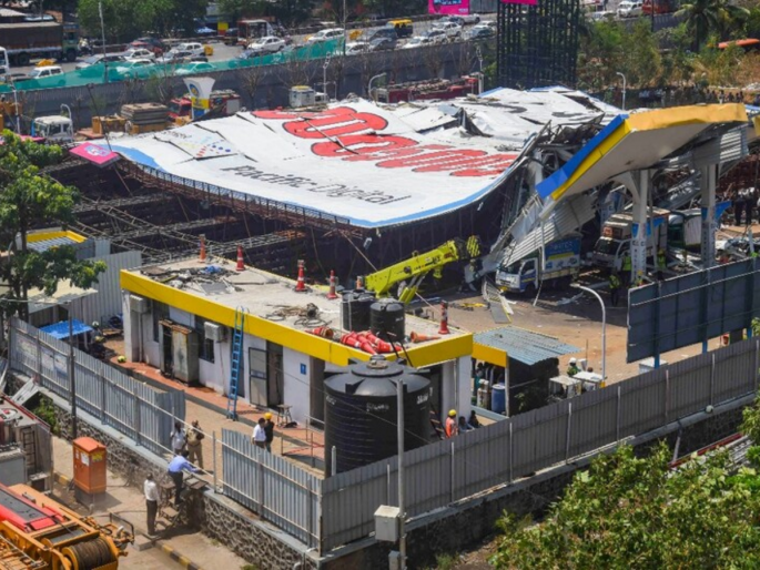 Probe Launched into Alleged Corruption in Ghatkopar Hoarding Collapse Case | Mumbai: घाटकोपर होर्डिंग प्रकरणातील भ्रष्ट कारभाराची चौकशी सुरू; आर्थिक गैरव्यवहार झाल्याचा आरोप Probe Launched into Alleged Corruption in Ghatkopar Hoarding Collapse Case | Mumbai: घाटकोपर होर्डिंग प्रकरणातील भ्रष्ट कारभाराची चौकशी सुरू; आर्थिक गैरव्यवहार झाल्याचा आरोप