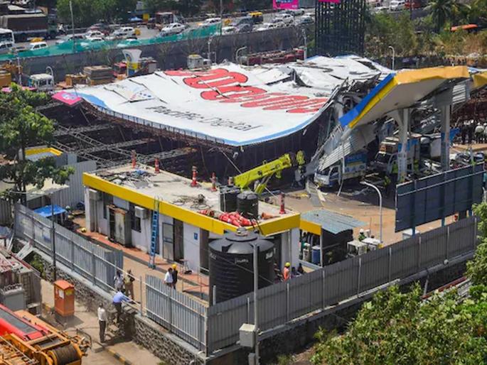 Janhvi Marathe gets Mercedes from Ego, contractor remanded in police custody till June 15 | इगोकडून जान्हवीला मिळाली मर्सिडिज, कंत्राटदाराला १५ जूनपर्यंत पोलिस कोठडी Janhvi Marathe gets Mercedes from Ego, contractor remanded in police custody till June 15 | इगोकडून जान्हवीला मिळाली मर्सिडिज, कंत्राटदाराला १५ जूनपर्यंत पोलिस कोठडी