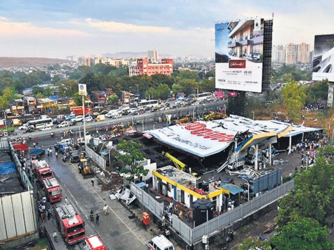 Ghatkopar hoarding incident accused finally arrested; Arshad Khan in the net after seven months | घाटकोपर होर्डिंग दुर्घटनेतील आरोपीला अखेर अटक; सात महिन्यांनी अर्शद खान जाळ्यात Ghatkopar hoarding incident accused finally arrested; Arshad Khan in the net after seven months | घाटकोपर होर्डिंग दुर्घटनेतील आरोपीला अखेर अटक; सात महिन्यांनी अर्शद खान जाळ्यात