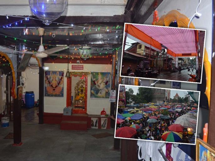 Maharudrabhishek and Mahaarti; Attractive electric lighting, Ghatasthana in traditional manner in Goddess temples in Pune | महारुद्राभिषेक अन् महाआरती; आकर्षक विद्युत रोषणाई, पुण्यातील देवीच्या मंदिरांमध्ये पारंपरिक पद्धतीने घटस्थापना Maharudrabhishek and Mahaarti; Attractive electric lighting, Ghatasthana in traditional manner in Goddess temples in Pune | महारुद्राभिषेक अन् महाआरती; आकर्षक विद्युत रोषणाई, पुण्यातील देवीच्या मंदिरांमध्ये पारंपरिक पद्धतीने घटस्थापना