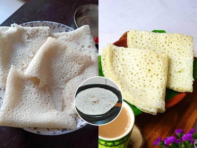 5 tips for making traditional soft ghavan, a delicious snack from konkan, must try | कोकणात घरोघर करतात तसे मऊ जाळीदार पारंपरिक घावन करण्यासाठी ५ टिप्स, मऊ मस्त नाश्ता 5 tips for making traditional soft ghavan, a delicious snack from konkan, must try | कोकणात घरोघर करतात तसे मऊ जाळीदार पारंपरिक घावन करण्यासाठी ५ टिप्स, मऊ मस्त नाश्ता