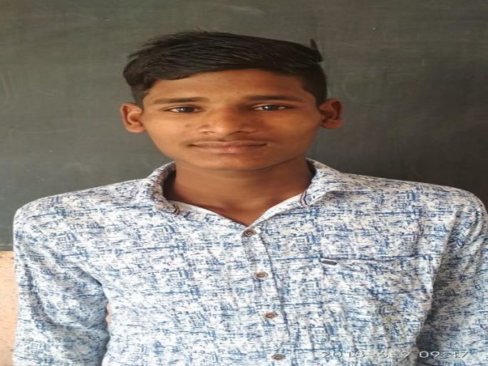 In the ashram school, the father's dream is complete | आश्रमशाळेत शिकून वडीलांचे स्वप्न पूर्ण In the ashram school, the father's dream is complete | आश्रमशाळेत शिकून वडीलांचे स्वप्न पूर्ण