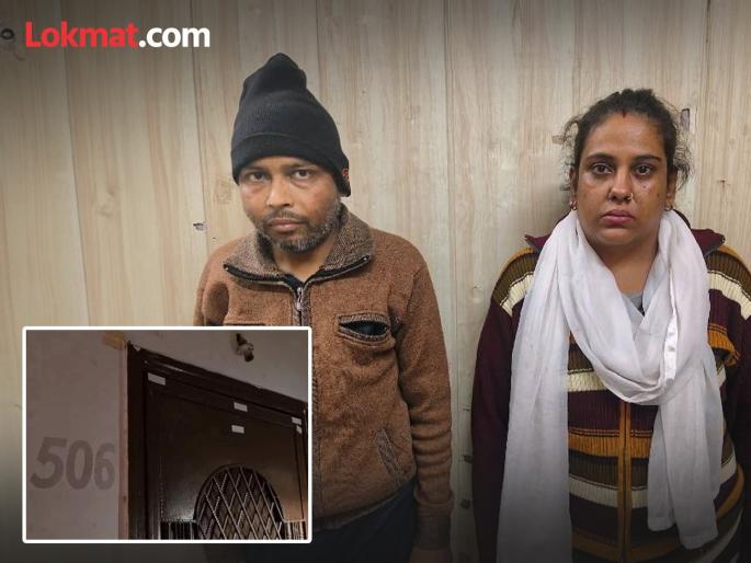 Ghaziabad Horror Landlady Murdered Over 6 Month Rent Body Chopped and Stuffed into Suitcases | भाडे मागितले म्हणून महिलेचे तुकडे करून सुटकेसमध्ये भरले; घरकाम करणाऱ्या महिलेमुळे आरोपी सापडले Ghaziabad Horror Landlady Murdered Over 6 Month Rent Body Chopped and Stuffed into Suitcases | भाडे मागितले म्हणून महिलेचे तुकडे करून सुटकेसमध्ये भरले; घरकाम करणाऱ्या महिलेमुळे आरोपी सापडले