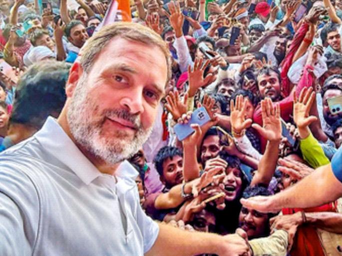 As soon as our government comes, the poor will be happy loan waiver for poor farmers with MSP | आमचे सरकार येताच गरिबांची बल्ले बल्ले शेतकऱ्यांना एमएसपीसह कर्जमाफी As soon as our government comes, the poor will be happy loan waiver for poor farmers with MSP | आमचे सरकार येताच गरिबांची बल्ले बल्ले शेतकऱ्यांना एमएसपीसह कर्जमाफी