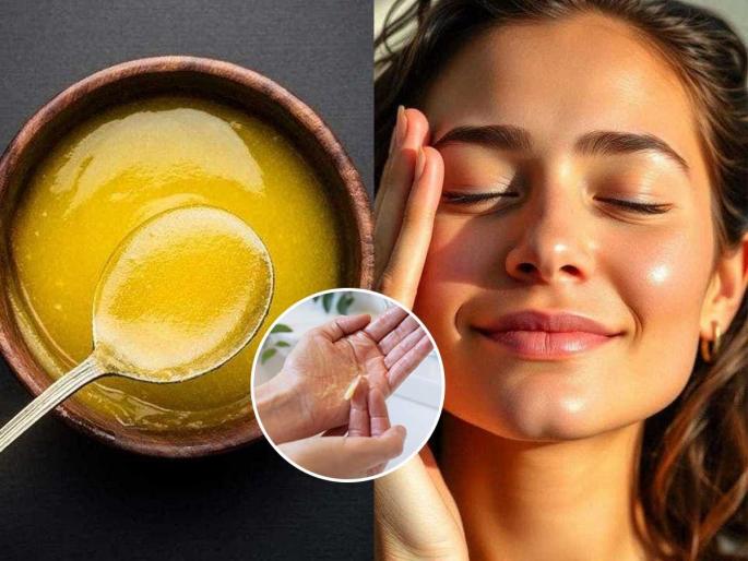 Homemade ghee is a boon for the skin!! However, it is more important to avoid these mistakes while applying ghee.... | घरचे तूप म्हणजे त्वचेसाठी वरदान !!तूप लावताना मात्र या चुका टाळणे जास्त गरजेचे.... Homemade ghee is a boon for the skin!! However, it is more important to avoid these mistakes while applying ghee.... | घरचे तूप म्हणजे त्वचेसाठी वरदान !!तूप लावताना मात्र या चुका टाळणे जास्त गरजेचे....