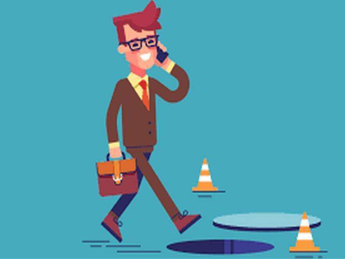 The rate of personal accident insurance has dropped | वैयक्तिक अपघात विमा काढण्याचे प्रमाण घटले The rate of personal accident insurance has dropped | वैयक्तिक अपघात विमा काढण्याचे प्रमाण घटले