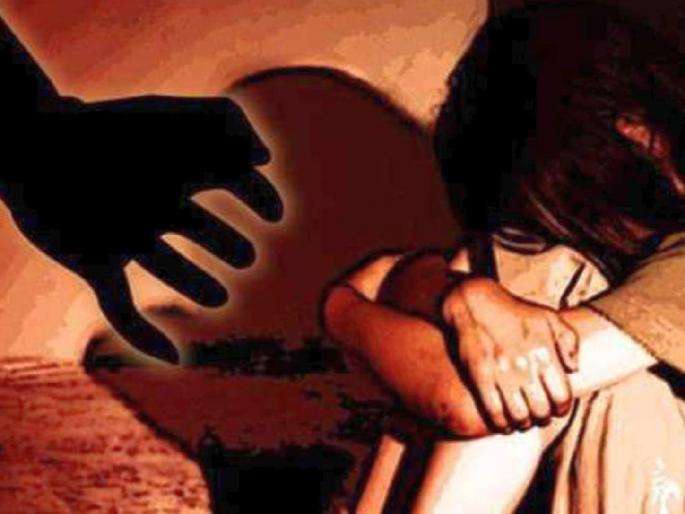 Minor girl pregnant from sexual abuse; A case has been registered against the accused | लैंगिक शोषणातून अल्पवयीन मुलगी गर्भवती; आरोपीविरुद्ध गुन्हा दाखल Minor girl pregnant from sexual abuse; A case has been registered against the accused | लैंगिक शोषणातून अल्पवयीन मुलगी गर्भवती; आरोपीविरुद्ध गुन्हा दाखल