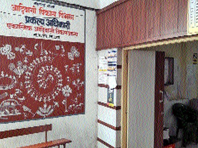 Poor tribal families to get 'Khawati' again | गरीब आदिवासी कुटुंबांना पुन्हा मिळणार ‘खावटी’ Poor tribal families to get 'Khawati' again | गरीब आदिवासी कुटुंबांना पुन्हा मिळणार ‘खावटी’