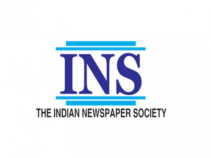 Adimulam as the President of INS | ‘आयएनएस’च्या अध्यक्षपदी आदिमूलम Adimulam as the President of INS | ‘आयएनएस’च्या अध्यक्षपदी आदिमूलम