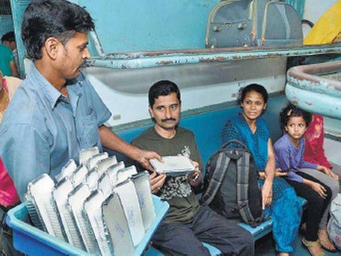 irctc alert to stopped tea snacks and meals in train due to coronavirus sna | Coronavirus : IRCTC अलर्ट, आता रेल्वे गाड्यांमधील चहा, नाश्ता, भोजन बंद