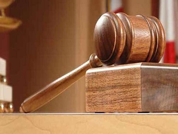 It is wrong to expect the wife to live on the trust of Maher; The High Court reprimanded the husband | पत्नीने माहेरच्या भरवशावर जगावे ही अपेक्षा चुकीची; हायकोर्टाने पतीला फटकारले It is wrong to expect the wife to live on the trust of Maher; The High Court reprimanded the husband | पत्नीने माहेरच्या भरवशावर जगावे ही अपेक्षा चुकीची; हायकोर्टाने पतीला फटकारले