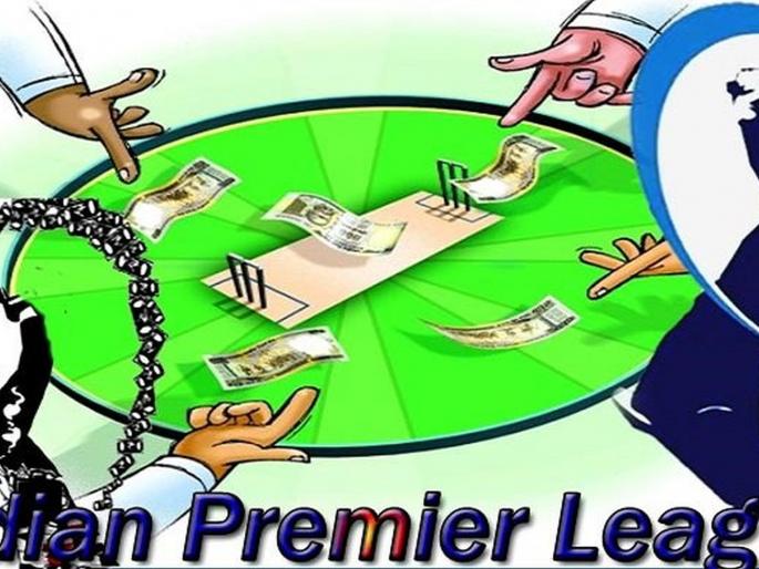 IPL betting burst : 5 accused arrested in Goa | गोव्यात आयपीएलवर सट्टा घेणारे पाज जण अटकेत! IPL betting burst : 5 accused arrested in Goa | गोव्यात आयपीएलवर सट्टा घेणारे पाज जण अटकेत!