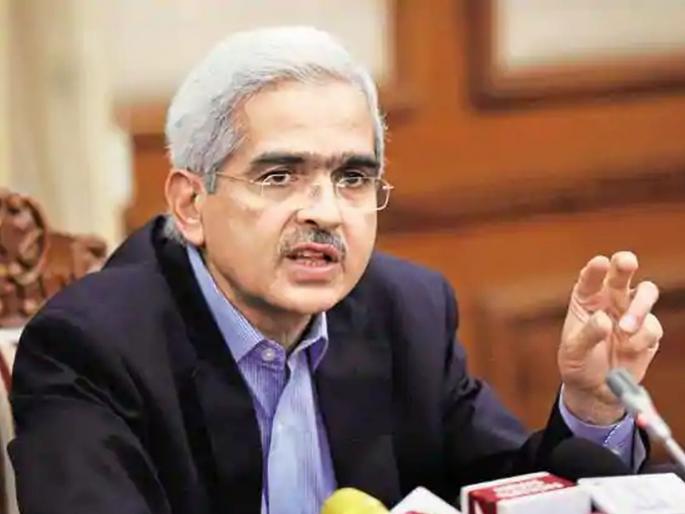 CoronaVirus RBI Governor Shaktikanta Das to address at 10:00 AM today hrb | CoronaVirus आरबीआय कोणता दिलासा देणार? गव्हर्नर शक्तीकांत दास १० वाजता घोषणा करणार CoronaVirus RBI Governor Shaktikanta Das to address at 10:00 AM today hrb | CoronaVirus आरबीआय कोणता दिलासा देणार? गव्हर्नर शक्तीकांत दास १० वाजता घोषणा करणार