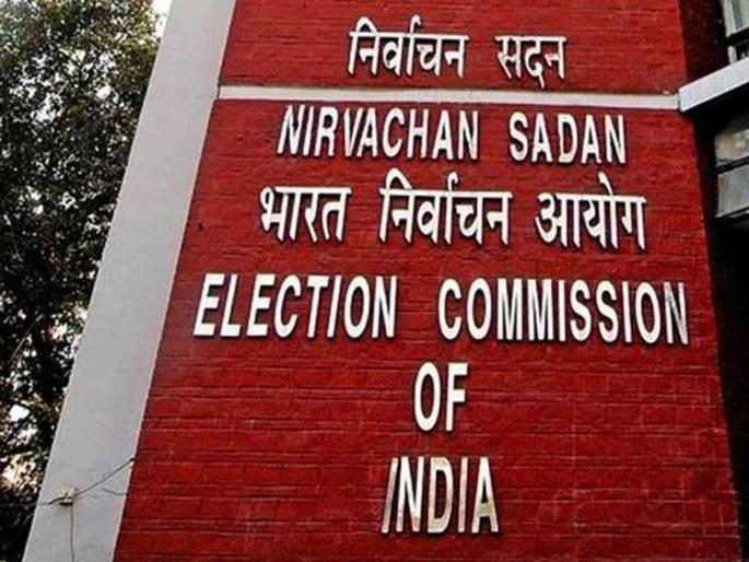 Bihar's trumpets sounded, voting will be held wearing gloves | बिहारचे बिगुल वाजले, हातमोजे घालून होणार मतदान Bihar's trumpets sounded, voting will be held wearing gloves | बिहारचे बिगुल वाजले, हातमोजे घालून होणार मतदान