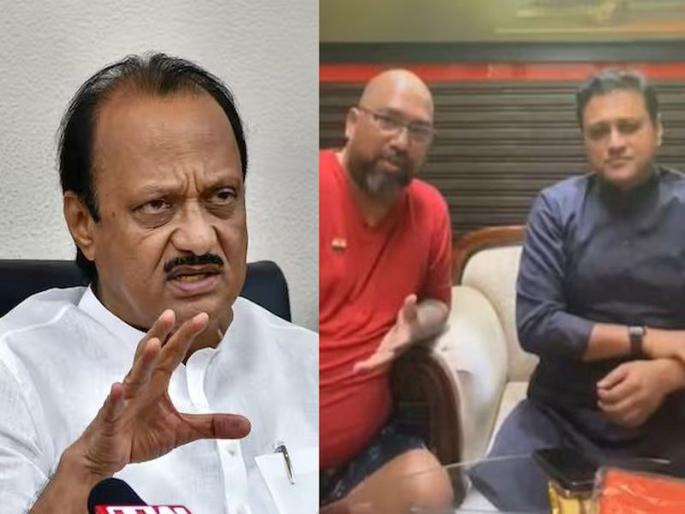 Deputy Chief Minister Ajit Pawar has expressed protest over the roundup of Abhishek Ghosalkar | 'दोघंही चांगलं बोलत अन् हसत होते, त्याच्या चेहऱ्यावर...'; अजित पवार काय म्हणाले? पाहा Deputy Chief Minister Ajit Pawar has expressed protest over the roundup of Abhishek Ghosalkar | 'दोघंही चांगलं बोलत अन् हसत होते, त्याच्या चेहऱ्यावर...'; अजित पवार काय म्हणाले? पाहा