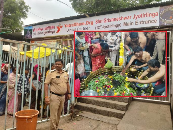 After the police crackdown, the brokers from the Verul temple area are underground; Devotees in the queue can see Ghrishneshwar in one and a half hours | वेरूळ मंदीर परिसरातून दलाल भूमिगत; रांगेतील भाविकांना घृष्णेश्वरांचे दीड तासांत दर्शन After the police crackdown, the brokers from the Verul temple area are underground; Devotees in the queue can see Ghrishneshwar in one and a half hours | वेरूळ मंदीर परिसरातून दलाल भूमिगत; रांगेतील भाविकांना घृष्णेश्वरांचे दीड तासांत दर्शन