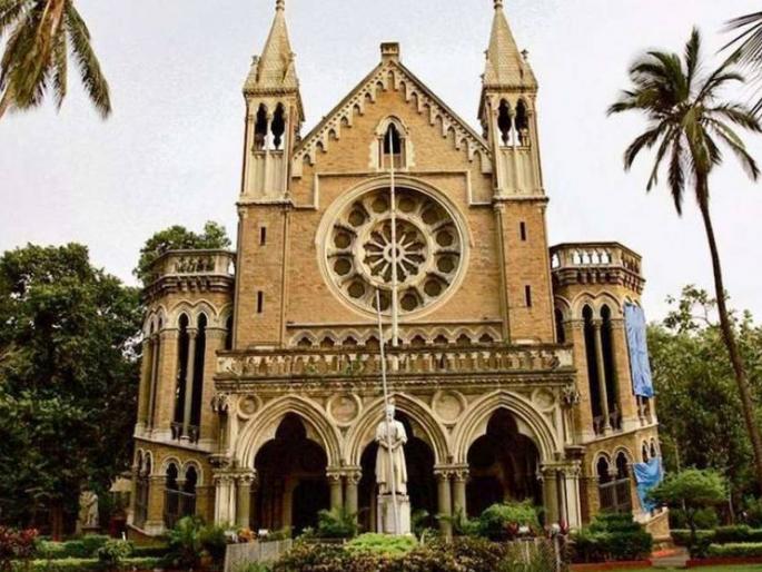 Political arena in Mumbai University Senate meeting | मुंबई विद्यापीठाच्या सिनेट बैठकीत राजकीय आखाडा Political arena in Mumbai University Senate meeting | मुंबई विद्यापीठाच्या सिनेट बैठकीत राजकीय आखाडा