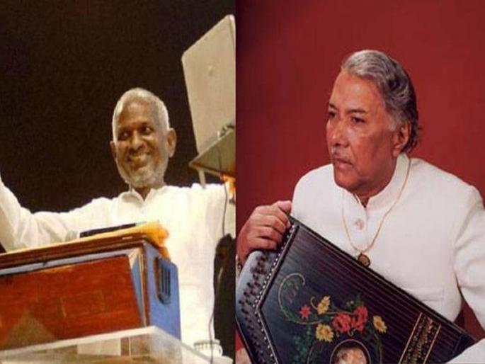 Ilyaaraaja, Ghulam Mustafa Khan 'Padma Vibhushan', 11 Honors in the 'Padma' Award | इल्याराजा, गुलाम मुस्तफा खान 'पद्मविभूषण' , ‘पद्म’ पुरस्कारांमध्ये राज्याचे ११ मानकरी Ilyaaraaja, Ghulam Mustafa Khan 'Padma Vibhushan', 11 Honors in the 'Padma' Award | इल्याराजा, गुलाम मुस्तफा खान 'पद्मविभूषण' , ‘पद्म’ पुरस्कारांमध्ये राज्याचे ११ मानकरी