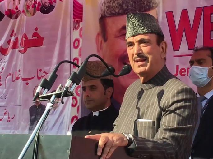 Returns to the party, but will the Chief Minister? Ghulam Nabi Azad again in Congress? | पक्षात परत येतो, पण मुख्यमंत्री कराल का? गुलाम नबी आझाद पुन्हा काँग्रेसमध्ये? Returns to the party, but will the Chief Minister? Ghulam Nabi Azad again in Congress? | पक्षात परत येतो, पण मुख्यमंत्री कराल का? गुलाम नबी आझाद पुन्हा काँग्रेसमध्ये?