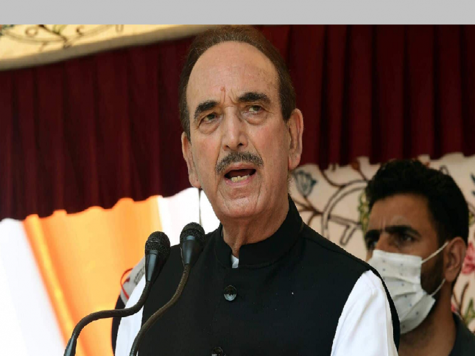 'Will not allow bloodshed in name of religion, will announce party in 10 days': Ghulam Nabi Azad | 'धर्माच्या नावावर रक्तपात होऊ देणार नाही, 10 दिवसांत पक्षाची घोषणा करणार': आझाद 'Will not allow bloodshed in name of religion, will announce party in 10 days': Ghulam Nabi Azad | 'धर्माच्या नावावर रक्तपात होऊ देणार नाही, 10 दिवसांत पक्षाची घोषणा करणार': आझाद