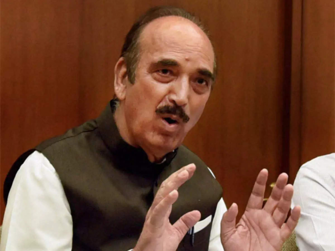 ghulam nabi Azad threaten by terrorists group; threatening letter went viral | काँग्रेस सोडल्यानंतर आझाद दहशतवाद्यांच्या निशाण्यावर; धमकीचे पत्र व्हायरल ghulam nabi Azad threaten by terrorists group; threatening letter went viral | काँग्रेस सोडल्यानंतर आझाद दहशतवाद्यांच्या निशाण्यावर; धमकीचे पत्र व्हायरल