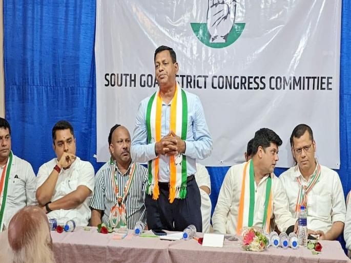 lok sabha election - Indian constitution imposed on Goa; Controversial statement of Congress candidate Fernandes | गोव्यावर भारतीय संविधान लादले; काँग्रेस उमेदवार फर्नांडिस यांचं वादग्रस्त वक्तव्य lok sabha election - Indian constitution imposed on Goa; Controversial statement of Congress candidate Fernandes | गोव्यावर भारतीय संविधान लादले; काँग्रेस उमेदवार फर्नांडिस यांचं वादग्रस्त वक्तव्य