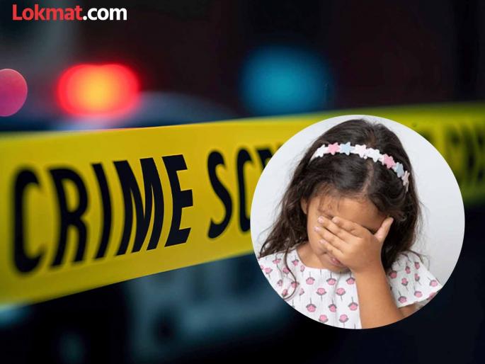 a mother stuffed a piece of cloth into her eight month old daughter's mouth and pinched her nose causing the toddler to suffocate to death In Ratnagiri | सतत रडणाऱ्या चिमुकलीच्या तोंडात आईने कोंबला बोळा, गुदमरून झाला मृत्यू; रत्नागिरीतील धक्कादायक घटना