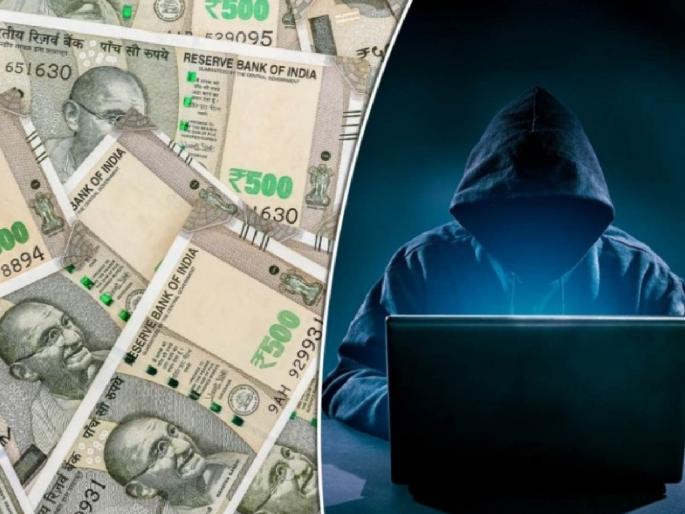 fraud of one and a half crores from a female professor by cyber thieves in pune | सायबर चोरट्यांकडून प्राध्यापक महिलेची दीड कोटींची फसवणूक; गुन्हा दाखल fraud of one and a half crores from a female professor by cyber thieves in pune | सायबर चोरट्यांकडून प्राध्यापक महिलेची दीड कोटींची फसवणूक; गुन्हा दाखल