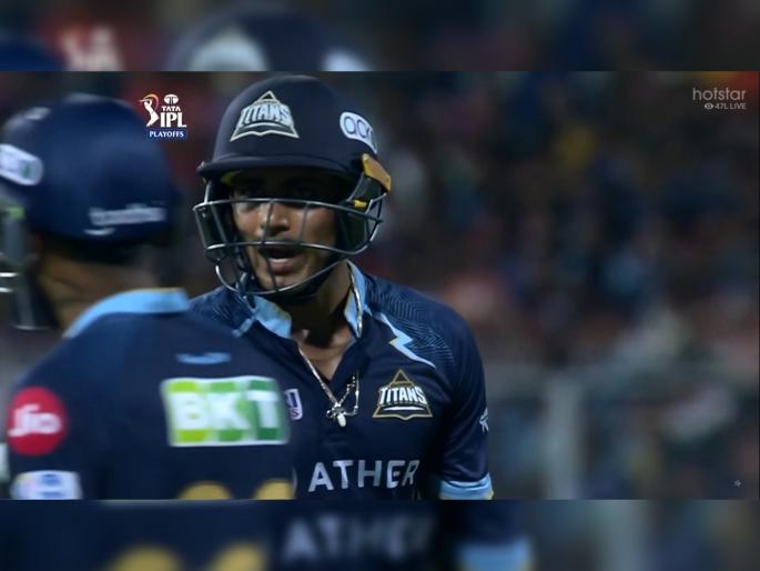 IPL 2022 Qualifier 1 GT vs RR Live Updates : A complete mess between Matthew Wade and Shubman Gill and Gill has to run out  for excellent 35, Video | Shubman Gill IPL 2022 Qualifier 1 GT vs RR Live Updates : घरोघरी मातीच्या चुली!; शुबमन गिलने Live मॅचमध्ये मॅथ्यू वेडसोबत केलं भांडण; Video Viral 