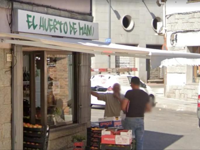 Italian mafia fugitive arrested in Spain after being spotted on Google Street View | 20 वर्षांपासून फरार असलेल्या एका गँगस्टरला Google च्या मदतीने पाठवले तुरुंगात Italian mafia fugitive arrested in Spain after being spotted on Google Street View | 20 वर्षांपासून फरार असलेल्या एका गँगस्टरला Google च्या मदतीने पाठवले तुरुंगात
