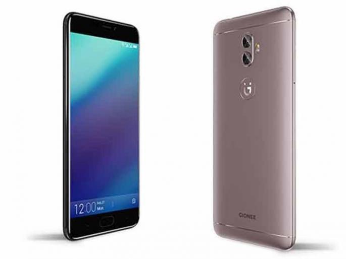 The smartphone of Xioni A series is cheaper | जिओनीच्या ए मालिकेतील स्मार्टफोन झालेत स्वस्त The smartphone of Xioni A series is cheaper | जिओनीच्या ए मालिकेतील स्मार्टफोन झालेत स्वस्त