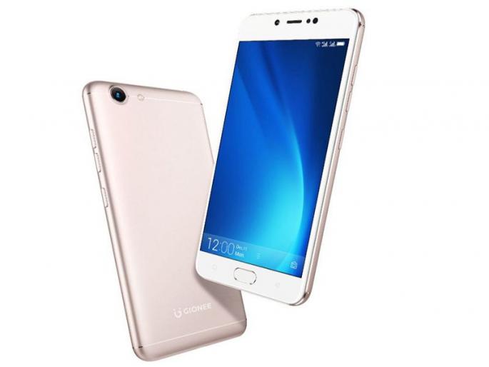 Xioni S10 Lite: Know all the features | जिओनी एस१० लाईट : जाणून घ्या सर्व फिचर्स  Xioni S10 Lite: Know all the features | जिओनी एस१० लाईट : जाणून घ्या सर्व फिचर्स
