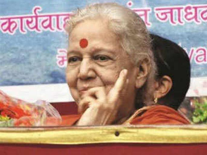 Senior Marathi writer Girija Kiir passes away | ज्येष्ठ साहित्यिका गिरिजा कीर यांचे निधन Senior Marathi writer Girija Kiir passes away | ज्येष्ठ साहित्यिका गिरिजा कीर यांचे निधन