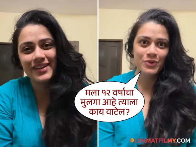girija oak shows concern over her photos going viral on social media some are made by using ai | माझे काही फोटो अश्लील पद्धतीने...; अचानक व्हायरल झाल्यावर गिरीजा ओकने व्यक्त केली चिंता