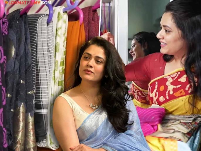 Babo..! A closet of 400 sarees, the price of one saree is as much as a 'kidney', see Girija Oak's special collection | बाबो..! ४०० साड्यांचं कपाट, एका साडीची किंमत 'किडनी' एवढी, पाहा गिरीजाचं स्पेशल कलेक्शन Babo..! A closet of 400 sarees, the price of one saree is as much as a 'kidney', see Girija Oak's special collection | बाबो..! ४०० साड्यांचं कपाट, एका साडीची किंमत 'किडनी' एवढी, पाहा गिरीजाचं स्पेशल कलेक्शन