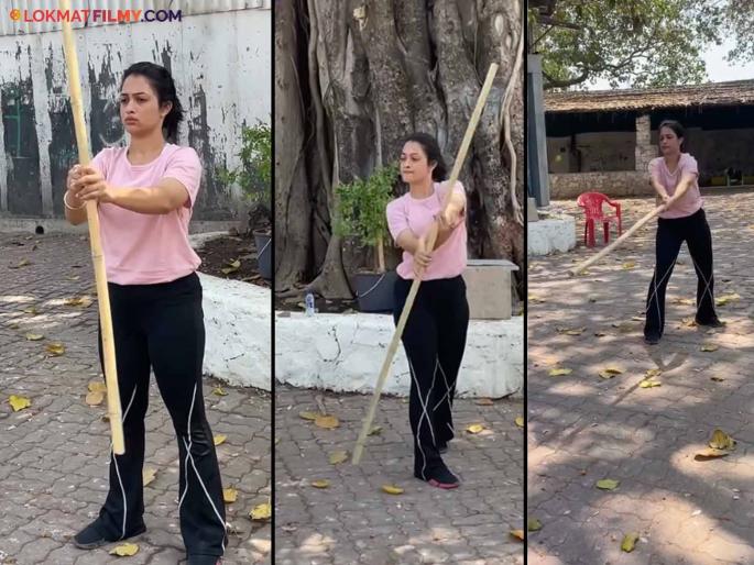 marathi television actress girija prabhu work hard for kon hotis tu kay jhalis tu serial video goes viral | क्या बात! 'कोण होतीस तू काय झालीस तू' मालिकेसाठी गिरीजा प्रभू घेतेय लाठीकाठीचे प्रशिक्षण, व्हिडीओ व्हायरल marathi television actress girija prabhu work hard for kon hotis tu kay jhalis tu serial video goes viral | क्या बात! 'कोण होतीस तू काय झालीस तू' मालिकेसाठी गिरीजा प्रभू घेतेय लाठीकाठीचे प्रशिक्षण, व्हिडीओ व्हायरल