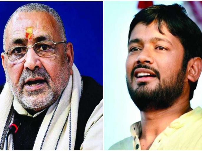 Battle against Begusarai versus general giants | बेगुसरायची लढाई सामान्य विरुद्ध दिग्गजांमध्ये Battle against Begusarai versus general giants | बेगुसरायची लढाई सामान्य विरुद्ध दिग्गजांमध्ये