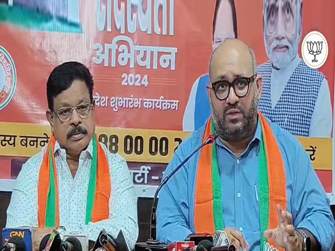 unified pension comunidad amendment welcomed by bjp | युनिफाईड पेन्शन, 'कोमुनिदाद' दुरुस्तीचे भाजपकडून स्वागत unified pension comunidad amendment welcomed by bjp | युनिफाईड पेन्शन, 'कोमुनिदाद' दुरुस्तीचे भाजपकडून स्वागत