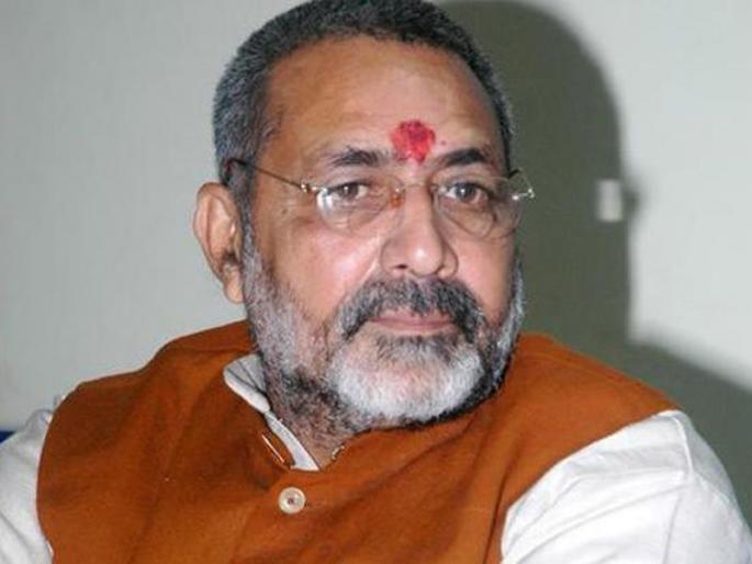 Rahul Gandhi ran away by leaving his Congress party workers says Giriraj Singh | Northeast election results 2018: राहुल गांधी कार्यकर्त्यांना सोडून पळाले; गिरीराज सिंहांचा चिमटा