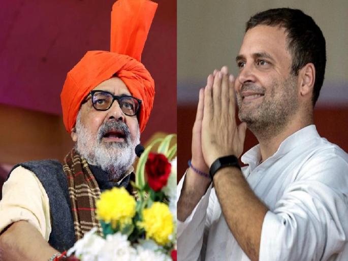 Giriraj Singh Attacks Congress: Rahul Gandhi wants civil war in the country, that's why he..; Serious accusation of Giriraj Singh | राहुल गांधींना देशात गृहयुद्ध हवंय, त्यामुळेच ते..; गिरीराज सिंह यांचा गंभीर आरोप Giriraj Singh Attacks Congress: Rahul Gandhi wants civil war in the country, that's why he..; Serious accusation of Giriraj Singh | राहुल गांधींना देशात गृहयुद्ध हवंय, त्यामुळेच ते..; गिरीराज सिंह यांचा गंभीर आरोप