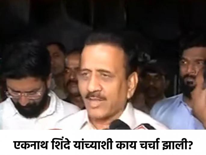 Girish Mahajan meets Eknath Shinde in Thane Residence amid Mahayuti Maharashtra Political Crisis no political discussions said BJP leader | एकनाथ शिंदे यांच्याशी भेटीनंतर भाजपाचे 'संकटमोचक' गिरीश महाजन म्हणाले- "आज मी मुद्दामून..." Girish Mahajan meets Eknath Shinde in Thane Residence amid Mahayuti Maharashtra Political Crisis no political discussions said BJP leader | एकनाथ शिंदे यांच्याशी भेटीनंतर भाजपाचे 'संकटमोचक' गिरीश महाजन म्हणाले- "आज मी मुद्दामून..."