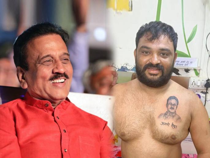 Best wishes to Minister Girish Mahajan drawing a picture on the heart in Jalgaon | हृदयावर चित्र रेखाटत मंत्री गिरीश महाजन यांना हटके शुभेच्छा Best wishes to Minister Girish Mahajan drawing a picture on the heart in Jalgaon | हृदयावर चित्र रेखाटत मंत्री गिरीश महाजन यांना हटके शुभेच्छा