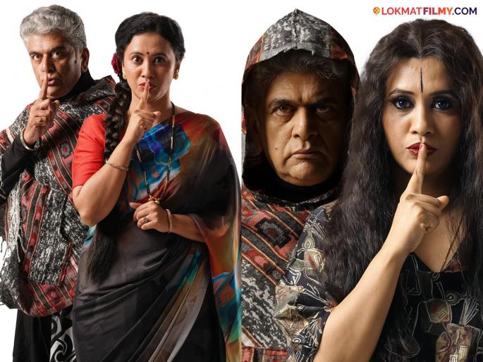Dr. Girish Oak and Dr. Shweta Pendse will reunite for the play 'Shh…Ghabrayacha Nahi' | 'श्श… घाबरायचं नाही' नाटकातून पुन्हा एकत्र येणार डॉ. गिरीश ओक आणि डॉ. श्वेता पेंडसे Dr. Girish Oak and Dr. Shweta Pendse will reunite for the play 'Shh…Ghabrayacha Nahi' | 'श्श… घाबरायचं नाही' नाटकातून पुन्हा एकत्र येणार डॉ. गिरीश ओक आणि डॉ. श्वेता पेंडसे