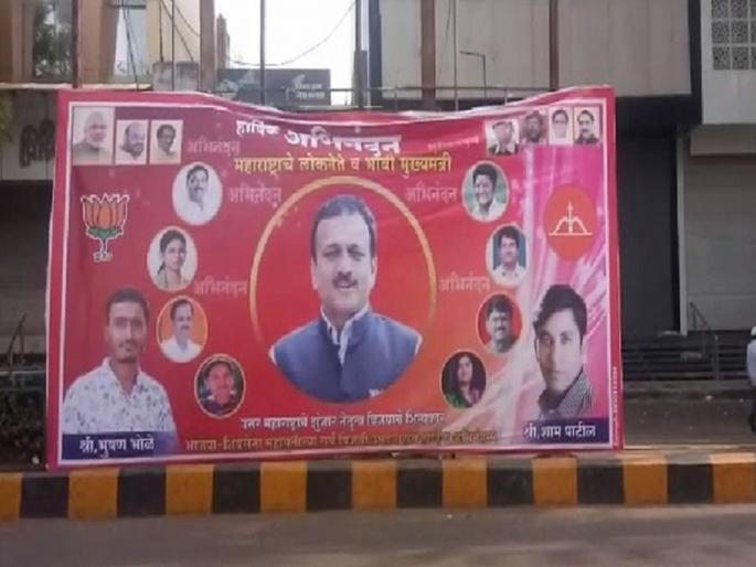 Maharashtra's future Chief Minister Girish Mahajan? | महाराष्ट्राचे भावी मुख्यमंत्री गिरीश महाजन ? Maharashtra's future Chief Minister Girish Mahajan? | महाराष्ट्राचे भावी मुख्यमंत्री गिरीश महाजन ?