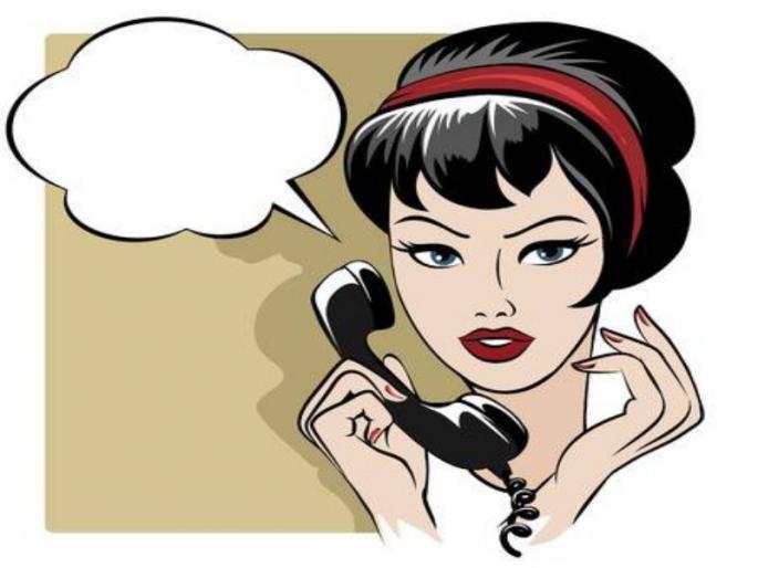 65 lakhs fraud with person due to attraction of dating site | डेटिंग साईटच्या नादात कर्मचाऱ्याला ६५ लाखांचा गंडा