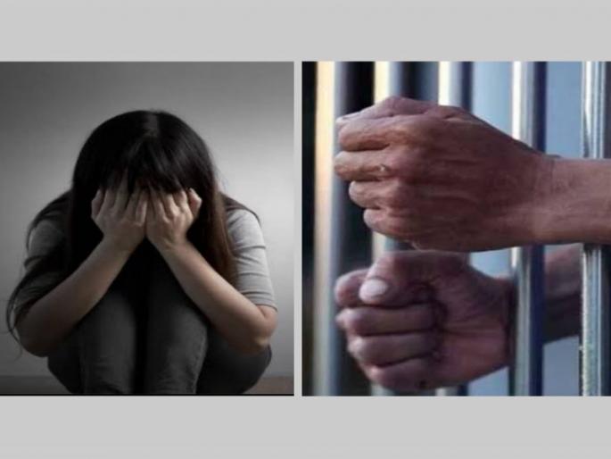 10 years hard labor sentence for throwing acid on a married minor | विवाहित अल्पवयीन तरूणीवर अँसिड टाकून जखमी करणाऱ्याला 10 वर्षे सक्तमजुरीची शिक्षा 10 years hard labor sentence for throwing acid on a married minor | विवाहित अल्पवयीन तरूणीवर अँसिड टाकून जखमी करणाऱ्याला 10 वर्षे सक्तमजुरीची शिक्षा